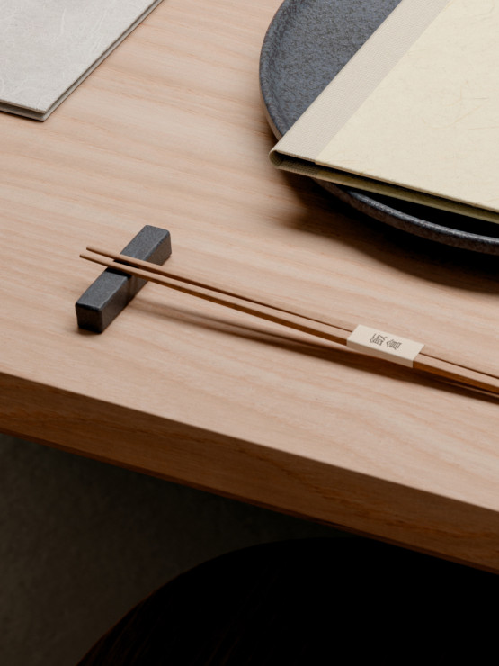 Iigura