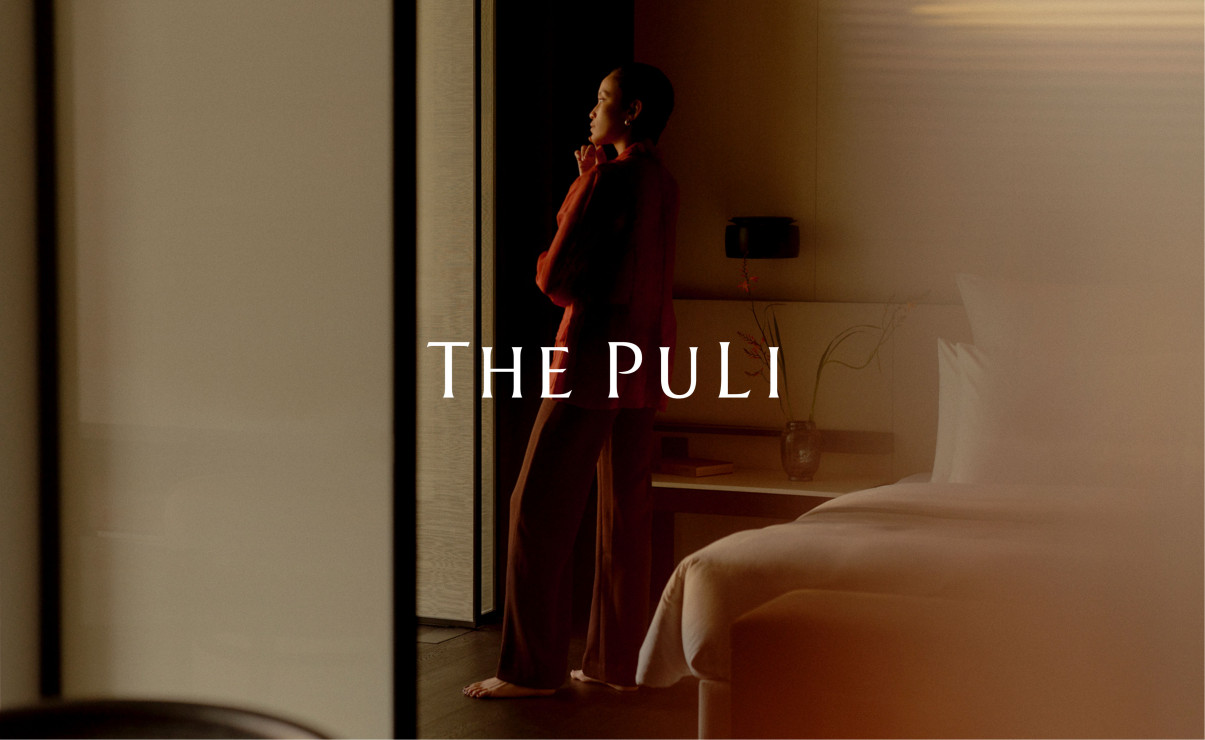 The PuLi